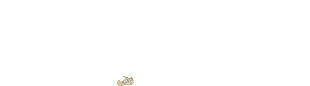 GENGTOTO